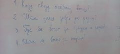viber_slika_2023-09-04_22-21-45-707.jpg